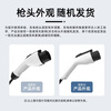 ROMADA discharge gun external plug-in cable board holder for electrical conversion to new energy vehicles suitable for BYD Geely Wuling ideal Xiaomi Tesla Yl F01 white 3 meters