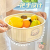 Shijanu's new double-layer drain basket kitchen fruit basin, white small size, food-grade PET material, suitable for washing fruits and vegetables_Send genuine