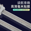 Lukang Guanglu flat head outer groove with table caliper stainless steel with table vernier caliper 0-150-200-300 0-300