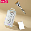 MSQ fishtail foundation brush, powder-free, slanted head, ultra-thin flat head, liquid foundation brush with palette combination makeup brush