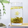 Chen Yifan Jasmine Fragrance Tea Guangxi Hengxian Jasmine Pekoe Scented Strong Fragrance Jasmine Tea Bag 250g