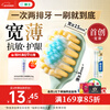 Lion Fine Tooth Cleaning, Wide Thin Tea Anti-Sensitive Toothbrush, 2 Soft-Bristled Adults Relieve Sensitivity and Reduce Bleeding