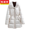 Hengyuanxiang brand women's winter high-end white goose down down jacket women's waist slimming imported mink fur collar Haining fur jacket milky white S