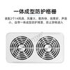 Aigechen RV cooling air outlet trailer trailer Transit Chase Iveco exhaust fan refrigerator exhaust fan 24V double fan black 0101144