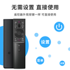 Dongpuli is suitable for Changhong TV remote control voice RBG400VC 55D4PS 65D4PS 70D4PS 75D4PS Changhong TV remote control Changhong TV remote control