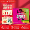 Playtex sports series long tube tampons with flow rate, no sensation during menstruation, no burden when traveling and entering the water, 32 pieces (large flow 16 + super large flow 16)