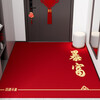 Fantasy entrance door mat new style safe and festive entrance door mat new home new house carpet entry joy foot mats get rich + make money every day 50x80cm default horizontal version