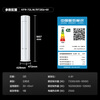 TCL air conditioner new product Jingdong co-branded True Power Saving Pro second generation large 3 horsepower new first-level energy efficiency variable frequency double row copper tube vertical living room KFR-72LW/RT2Eb+B1 national subsidy