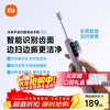 Mijia Xiaomi Sonic Sweeping Electric Toothbrush Pro Intelligent Faceted Sweeping Color Screen Digital Display Reminder Cushioning Rubberized Brush Head 180 Days Battery Life New Year Gifts for Boyfriends and Girlfriends