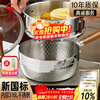 Sansi Steel Snow Ping Pan inner layer 316L stainless steel milk pot food supplement small soup pot instant noodle cooking pot 20cm food grade one-piece molding
