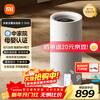 Mijia Xiaomi Air Humidifier Maternal and Infant Grade Certified Fog-Free Humidifier 3-1200 Bedroom Large Capacity Home Use for Infants and Pregnant Women 1200ml/h CJSJSQ03XY