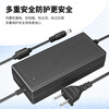 Shimingtong monitoring power adapter DC12V5A switching DC voltage regulator indoor
