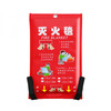 Fire blanket fire blanket 1/1.5/2 meters household kitchen fire certified fire blanket special fire blanket 2 meters * 2 meters