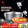 Sansi Steel pure titanium rice bowl, soup bowl, noodle bowl, eating small bowl, double-layered anti-scalding children's bowl 6-12 years old, household outdoor tableware, pure titanium double-layered bowl, 11.5cm