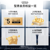 L'Oreal Men's Youthful Skin Firming Anti-Wrinkle Lightening Moisturizing Lotion Autumn and Winter Skin Care Products New Year's Gift