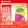 Culturelle Probiotics Infant and Child Regulating Gastrointestinal Aids Digestion Oral Chewable Tablets 30 Tablets - Preliminary