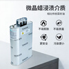 Tianzheng Electric BSMJ shunt capacitor Self-healing low voltage shunt capacitor (customized model) BSMJ0.45-30-3YN