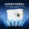 LOGN Lujin sewage lift pump basement sewage lifter sewage pump household toilet lift pump fully automatic 400-3