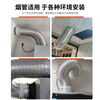 Jinying range hood exhaust pipe range hood pipe pure aluminum foil smoke pipe flue exhaust pipe durable retractable bending suitable for 180 caliber 3M
