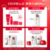 SK-II Fairy Water 230ml Face Cream 50g Eye Cream 15ml Water Emulsion Makeup Skin Care Product Set Gift Box Birthday New Year Gift