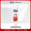 Yizhoushi strong gum protection toothpaste 30g 67% mineral salt formula strengthens tooth enamel (trial product)