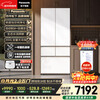Panasonic White Moonlight 2.0 five-door 515L French-style multi-door refrigerator household zero-embedded air-cooled frost-free automatic ice making first-level energy efficiency NR-EE52APB-W national subsidy