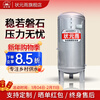 Zhuangyuanyu pressure tank fully automatic towerless water supply equipment water storage tank rural tap water 304 stainless steel water tower 1.6 tons thick 3.0mm large capacity model