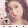 T-gardenflanmy series t-garden color contact lens half a year disposable 1 piece color contact lens small diameter sandwich technology jazz black waffle 0 degrees