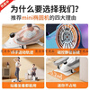 Hanma's new pedal fitness machine space walker home indoor small elliptical machine treadmill adult home silver moon white two-way magnetically controlled flywheel + 8-level resistance adjustment supreme model to shape a good figure + efficient fat burning