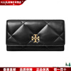 Tory Burch Kira Logo flap with magnetic snap buckle leather wallet women's black basic outfit (bag + dust bag)