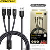 PISEN is suitable for 14 Android-c one-to-three multi-functional charging cable 13 2-in-1 black 1 meter +-c 3A fast
