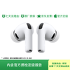 90% new Apple/Apple AirPods Pro (3rd generation) with MagSafe charging case (USB-C) Apple earphones Bluetooth earphones suitable for iPhone/iPad/Mac