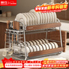 Shuaishi (shuaishi) 304 stainless steel dish storage rack, mid-century style kitchen multi-functional storage rack for dishes, chopsticks and drain bowl rack