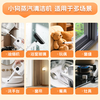 Puppy, consult and enjoy surprises. Steam cleaner, high temperature and high pressure sterilization, mite removal, kitchen oil stain cleaning, range hood, air conditioner, multifunctional all-in-one cleaning machine. Flagship version, 6-speed adjustment & 850ml large water tank.