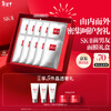 SK-II ex-boyfriend facial mask 10 pieces hydrating, moisturizing and firming sk2 skin care products cosmetics set gift box birthday gift for women