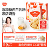 Akita High Calcium Cheese Round Cookies Children's Snacks Teething Finger Biscuits No Added White Sugar Imported Butter 60g