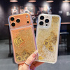 Heat Quicksand Gold Foil Suitable for Apple 17promax mobile phone case iPhone17ProMax protective cover Year of the Horse New Year God of Wealth Guangjin Transparent Anti-fall Creative