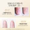 CandyMoyo finger edge oil nail care anti-hangnail nutrition pen keratin repair essential oil scrub hand and foot nails New Year gift
