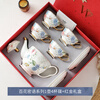 WOOCH coffee cup gift box, high-end and exquisite business gift, afternoon tea set, wedding, housewarming, birthday souvenir