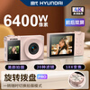 HYUNDAI modern ccd digital camera for photography, travel shooting, special vlog photography camera, student party can upload mobile phone, entry-level front and rear dual screen, self-portrait texture powder 32G