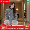 Creative girl CREATIVITY-GIRL white fox fur double-sided woolen woolen coat for women 2025 autumn and winter new style high-end lapel temperament coat white gift box packaging + JD door-to-door delivery XS suitable for under 105 pounds