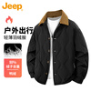 JEEP Jeep Down Jacket Men's Winter Lightweight Lapel Detroit Warm and Coldproof Jacket Men's Black 2XL