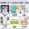 Midea 181 liter two-door refrigerator white two-door small living room home refrigerator rental dormitory bass energy-saving low noise can be refrigerated and frozen does not occupy an area MR-190E