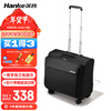 Hanker universal wheel trolley case for men and women business suitcase small suitcase boarding case password box 18 inches black