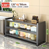 Yong Huan's new kitchen rack floor-standing cabinet multi-layer spice rack with countertop microwave storage rack multi-functional cupboard carbon steel countertop gray three-layer length 120x width 42x height 80 thickened