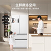 Rongsheng double-purified 517L French multi-door refrigerator BCD-517WD2MPQLA ultra-thin zero-embedded first-class energy efficiency air-cooled frost-free large-capacity active sterilization white three-pack machine Yashi white-slight defects