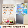 Midea 186 liter two-door two-door double-door dual-system energy-saving bass air-cooled frost-free mini ultra-thin small home rental refrigerator BCD-186WMA Xiehu Silver