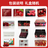 Tian Liangji Golden Diamond Grade Cherries JD - next-day delivery in many places. Domestic Dalian Meizao large cherries fresh fruit gift 5 pounds (net weight). The first choice for stocking up. Gift box | The most cost-effective Big Mac. 3JJJ grade. Single fruit 30-32mm (80% of the candidates)
