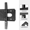 ProPre TV mount 26-150 inches fixed TV wall mount bracket suitable for TCL Thunderbird Hisense Skyworth Konka Sony Huawei smart screen and other universal TV mount 42-90 inches load-bearing type