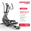 JOHNSON Elliptical Machine Home Stepper Foldable Walking Machine Indoor Walking Machine Elliptical Machine Home Butt Training Recommended Andes 3.1 (Black)_Horizon